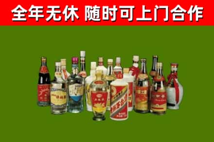 黄南烟酒回收老白酒.jpg